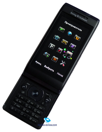 Неисправный телефон Sony Ericsson T630 (нет АКБ, нет задней крышки, не включается)